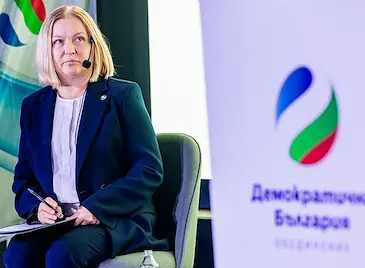 Надежда Йорданова: Има пълна неяснота около бюджет 2027