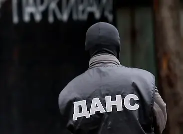 Агенти от ДАНС и МВР разбиха секта в Пловдив