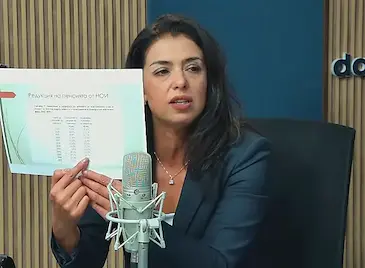 Вторият пенсионен стълб топи държавната пенсия