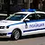 МВР - Русе стартира масови проверки край училищата