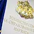 Родители искат графиците за родителски срещи да се изготвят от МОН