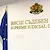 „Да, България“ предлага трима кандидати за Висшия съдебен съвет