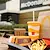 AI определя цената на бургерите в McDonald's AI определя цената на бургерите в McDonald's