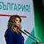 Илияна Йотова: С търпение можем да постигаме много