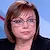 Корнелия Нинова: Румен Радев лишава много пенсионери от коледни добавки Корнелия Нинова: Румен Радев лишава много пенсионери от коледни добавки