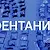 МВР: Два милиграма фентанил могат да накарат човек да „забрави“ да диша