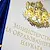 МОН променя цялостно учебните програми