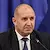 Румен Радев: Отстранихме олигархията от политическата власт Румен Радев: Отстранихме олигархията от политическата власт