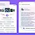 Viber пуска нови функции с ChatGPT в България Viber пуска нови функции с ChatGPT в България