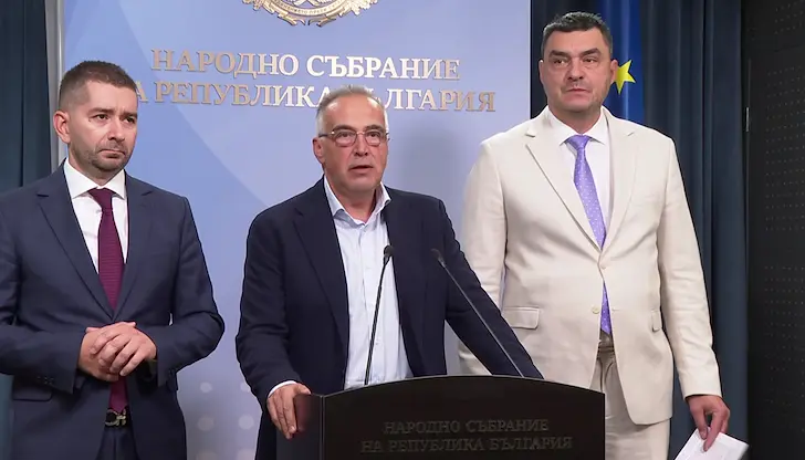 Партията подкрепя категорично позицията на президента Илияна Йотова