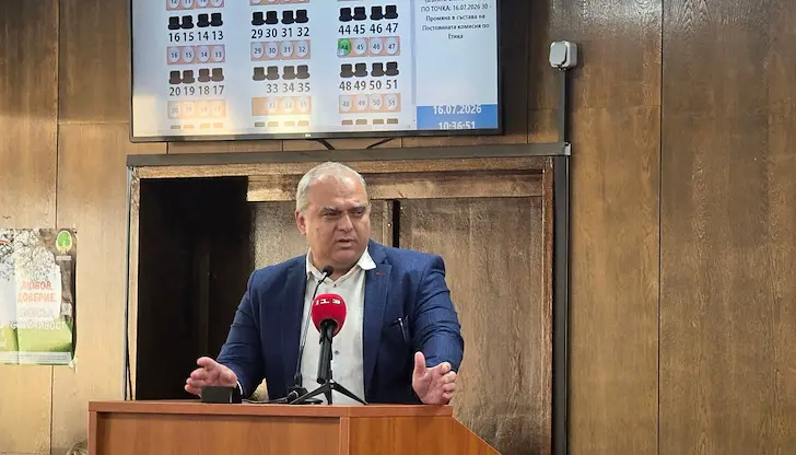Третата по големина политическа група внесе обръщение към правителството