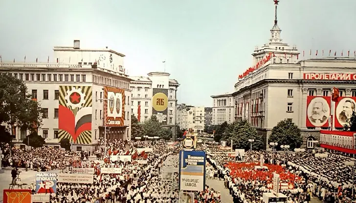 Събитията от 1944 година променят трайно държавата Събитията от 1944 година променят трайно държавата