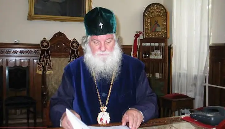 Русенският митрополит Наум почете Дометиан Видински