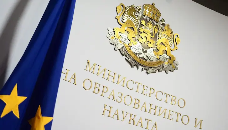 Сега училища и детски градини определят срещите в един и същ ден Сега училища и детски градини определят срещите в един и същ ден