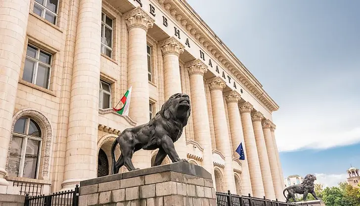 Съдът присъди обезщетение за незаконно обвинение в шпионство Съдът присъди обезщетение за незаконно обвинение в шпионство