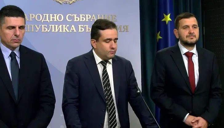 „Демократична България“ внася законопроект срещу фиктивната собственост в националната сигурност