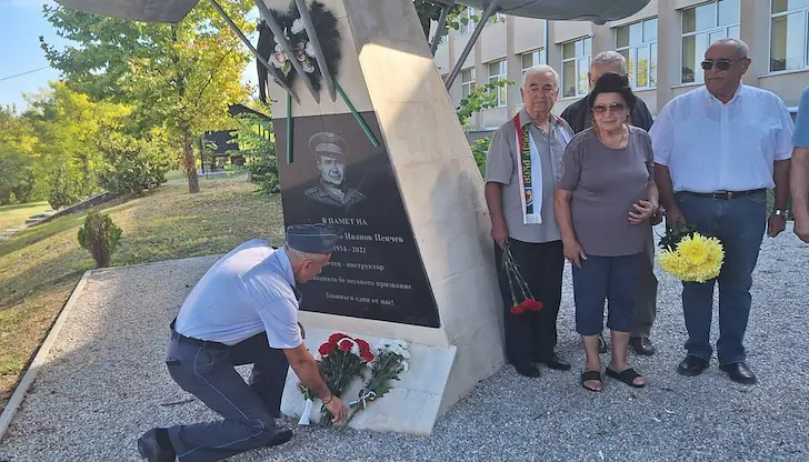 Ветово почете паметта на полковник Велико Пенчев