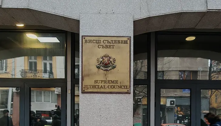 Съдебните кадровици укрили над половин милион евро такси Съдебните кадровици укрили над половин милион евро такси