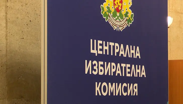 Документи се приемат всеки ден до 22 септември Документи се приемат всеки ден до 22 септември