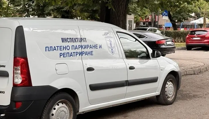 Община Русе обяви свободни работни места за шофьор и инспектор