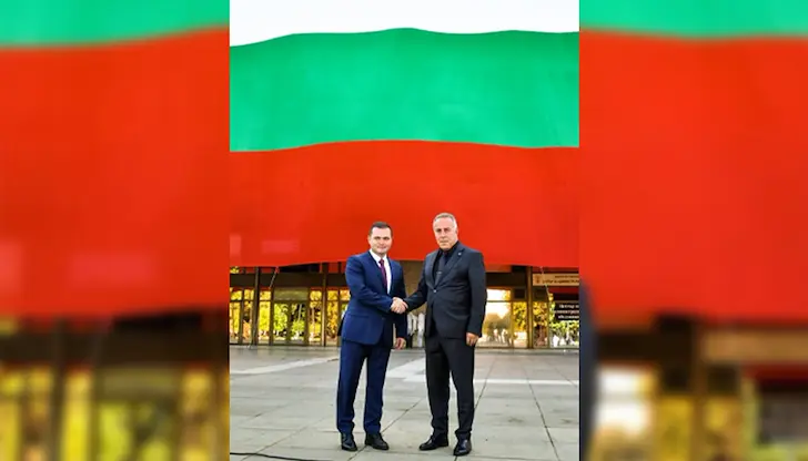 Румънската местна власт изпрати пожелания за празника Румънската местна власт изпрати пожелания за празника