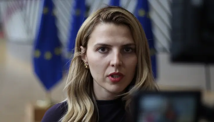 Външният министър участва във форум за Балканите Външният министър участва във форум за Балканите