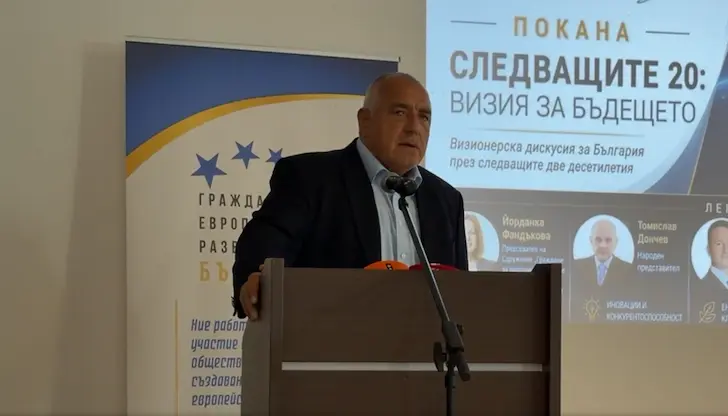 Лидерът на партията обещава нулев бюджетен дефицит Лидерът на партията обещава нулев бюджетен дефицит