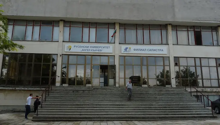 Русенският университет ще открие лаборатория за иновативно обучение в Силистра Русенският университет ще открие лаборатория за иновативно обучение в Силистра