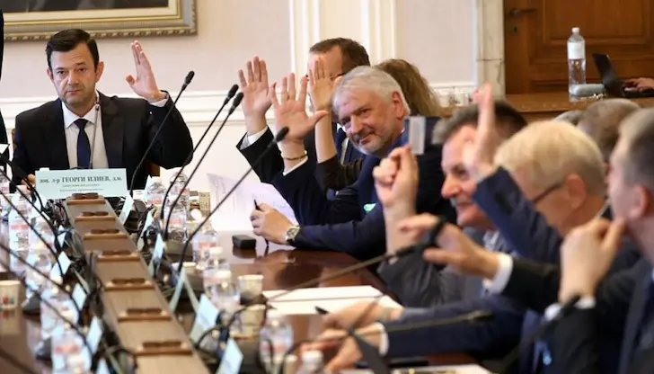 Само двама депутати подкрепиха законопроекта на "Възраждане" Само двама депутати подкрепиха законопроекта на "Възраждане"