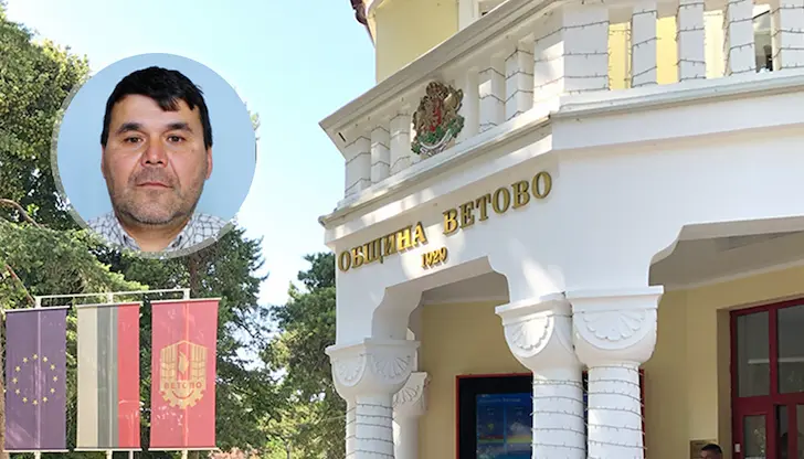 Председателят на ОбС - Ветово с ново възнаграждение
