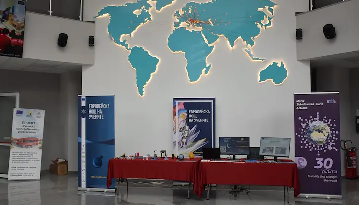 Русенският университет стартира Европейската нощ на учените