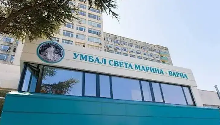 Лечебното заведение във Варна претендира неизплатени средства Лечебното заведение във Варна претендира неизплатени средства