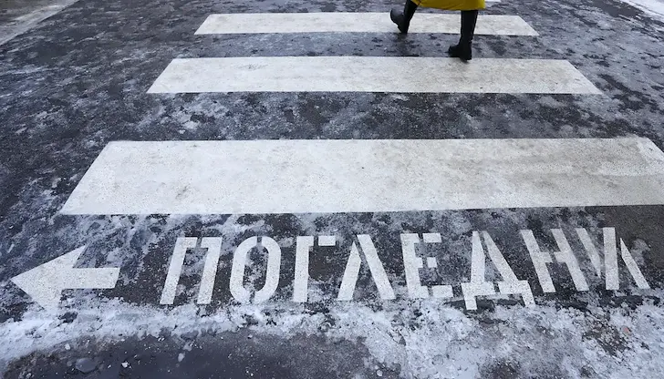МВР - Смолян обмисля изграждането на изкуствени неравности МВР - Смолян обмисля изграждането на изкуствени неравности