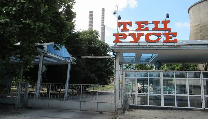 Планирано прекъсване на тока за "Топлофикация" в Русе