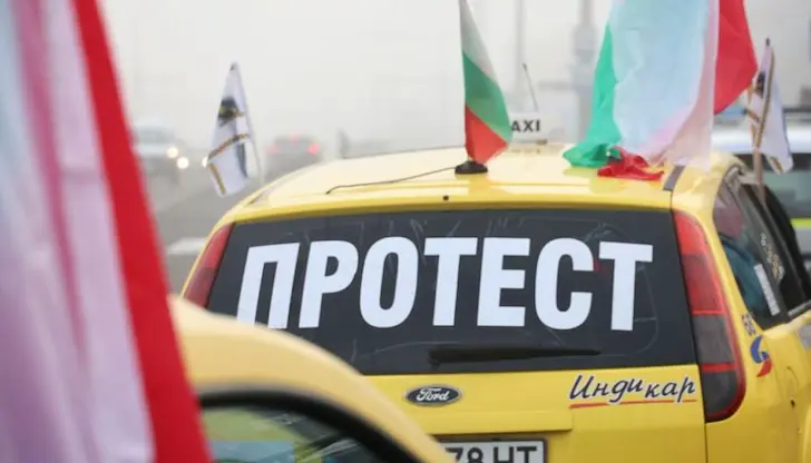 Организациите на превозвачите се чувстват излъгани и ощетени Организациите на превозвачите се чувстват излъгани и ощетени