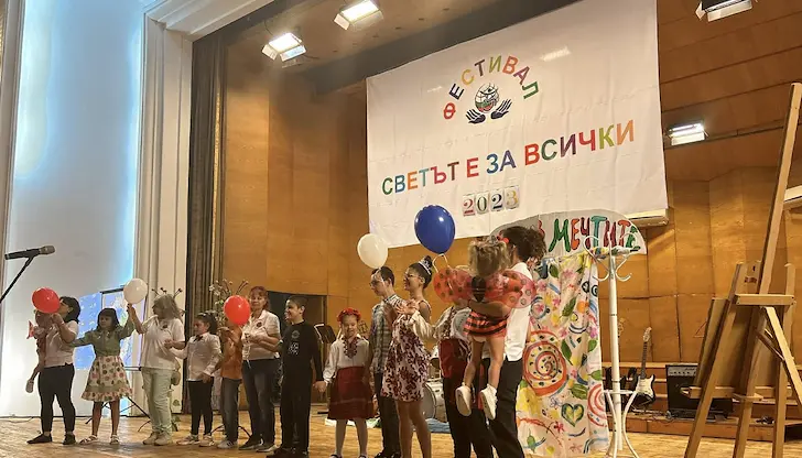 Фестивал "Светът е за всички" в Русе ще събере над 300 участници