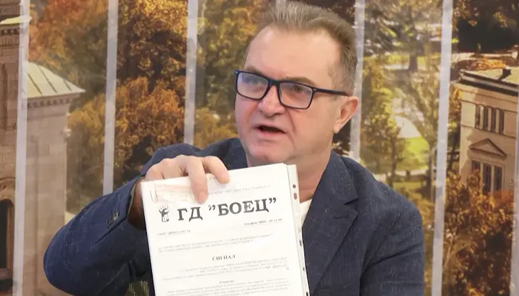 БОЕЦ разкри мрежа от зависимости между Румен Радев и Делян Пеевски