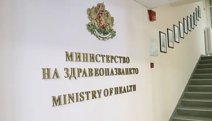 Клиниката е извършвала нерегламентирана дейност извън своя лиценз Клиниката е извършвала нерегламентирана дейност извън своя лиценз