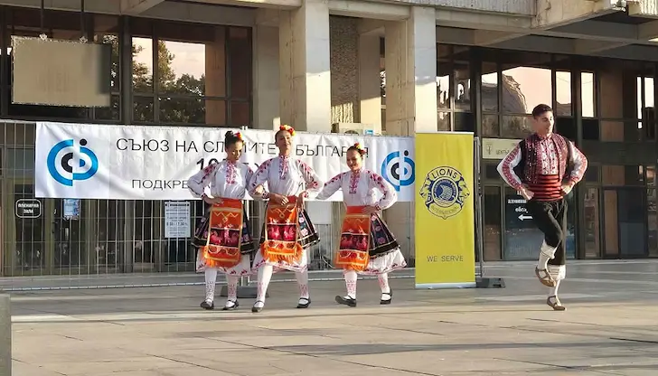 Русе отбеляза 105 години от създаването на Съюза на слепите