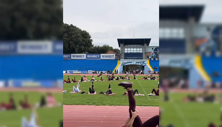 Спортна тренировка в Русе в подкрепа на здравната превенция