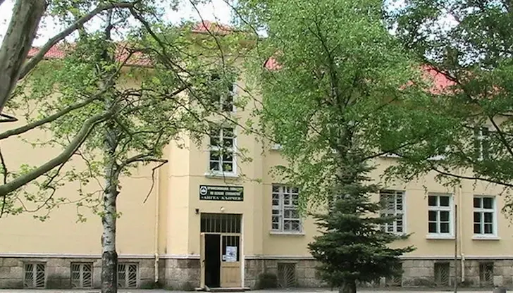 Община Русе отпуска над 15 000 евро за маломерни паралелки