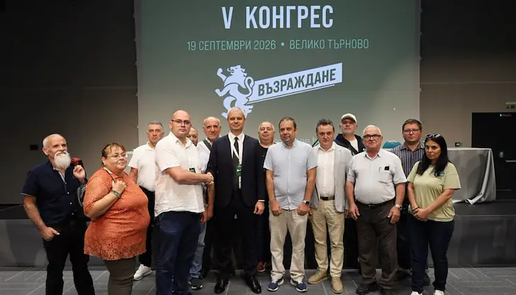 Златан Златанов избран за член на организационния съвет на "Възраждане"