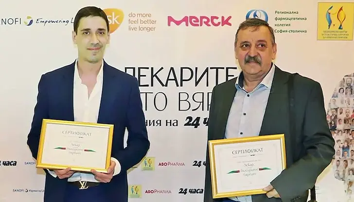 Двамата известни медици споделят своята лична история Двамата известни медици споделят своята лична история