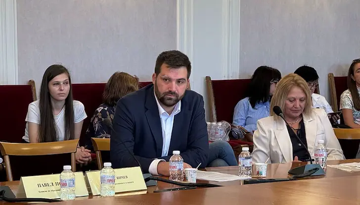 Съпредседателят на РОД Интернешънъл участва в образователната комисия в парламента Съпредседателят на РОД Интернешънъл участва в образователната комисия в парламента