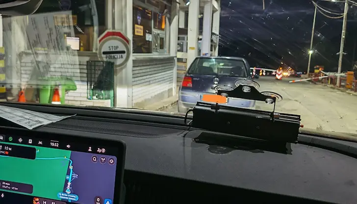 Спряха го на границата заради предполагаеми неплатени съдебни разноски