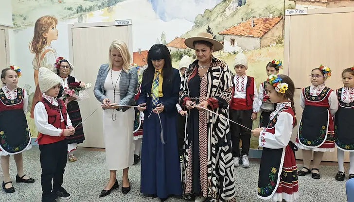 Открито обновеното начално училище "П. Р. Славейков" в Бяла