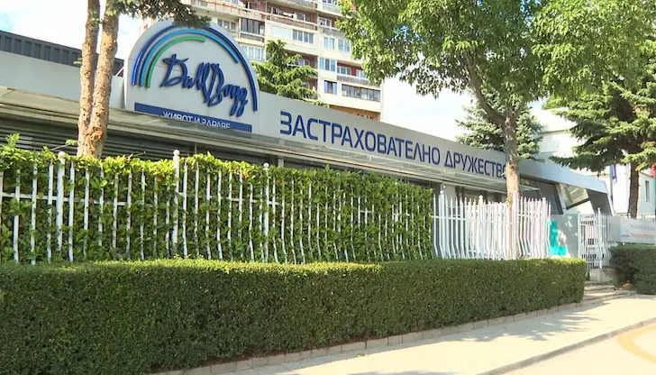 Съдебното решение в Букурещ е само за временната мярка Съдебното решение в Букурещ е само за временната мярка