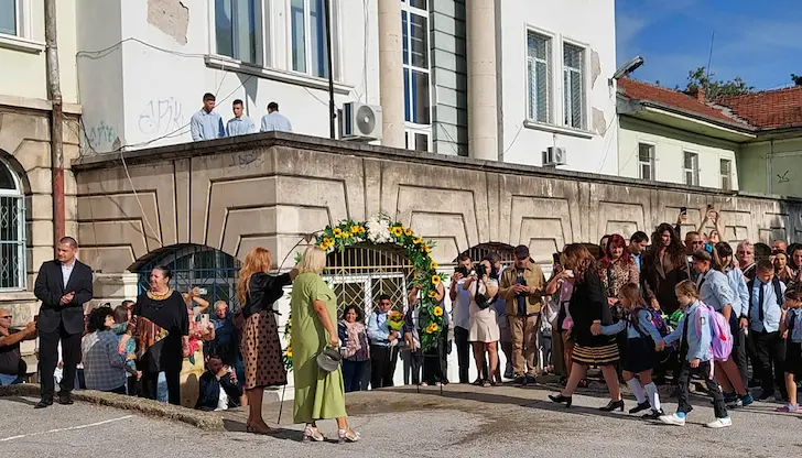 Първи випуск на паралелка за съдебни служители в Русе