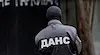 Прокуратурата прати ДАНС на проверка в АПИ
