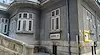 Сдружение „Блок 14“ обяви ноемврийската си програма